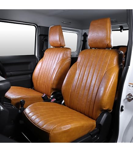 Amazon | オートウェア(Autowear) ハスラー シートカバー (レトロ